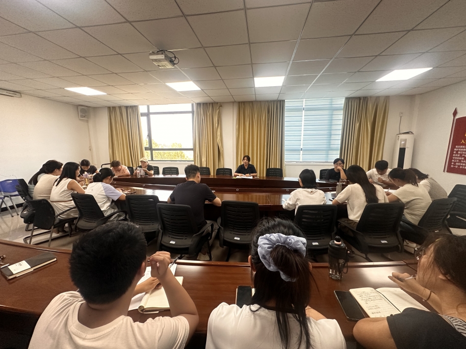 yl6809永利集团召开新学期全院工作会议
