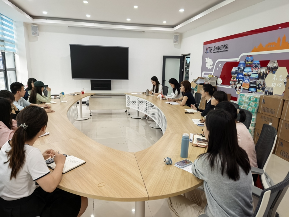 yl6809永利集团召开新学期教研会议
